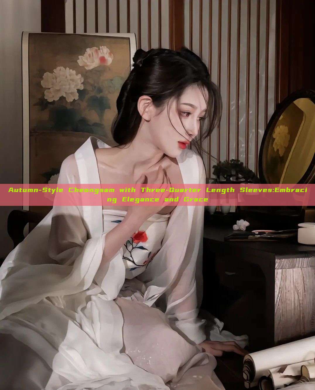 Autumn-Style Cheongsam with Three-Quarter Length Sleeves:Embracing Elegance and Grace Autumn-Style Cheongsam with Three-Quarter Length Sleeves:Embracing Elegance and Grace