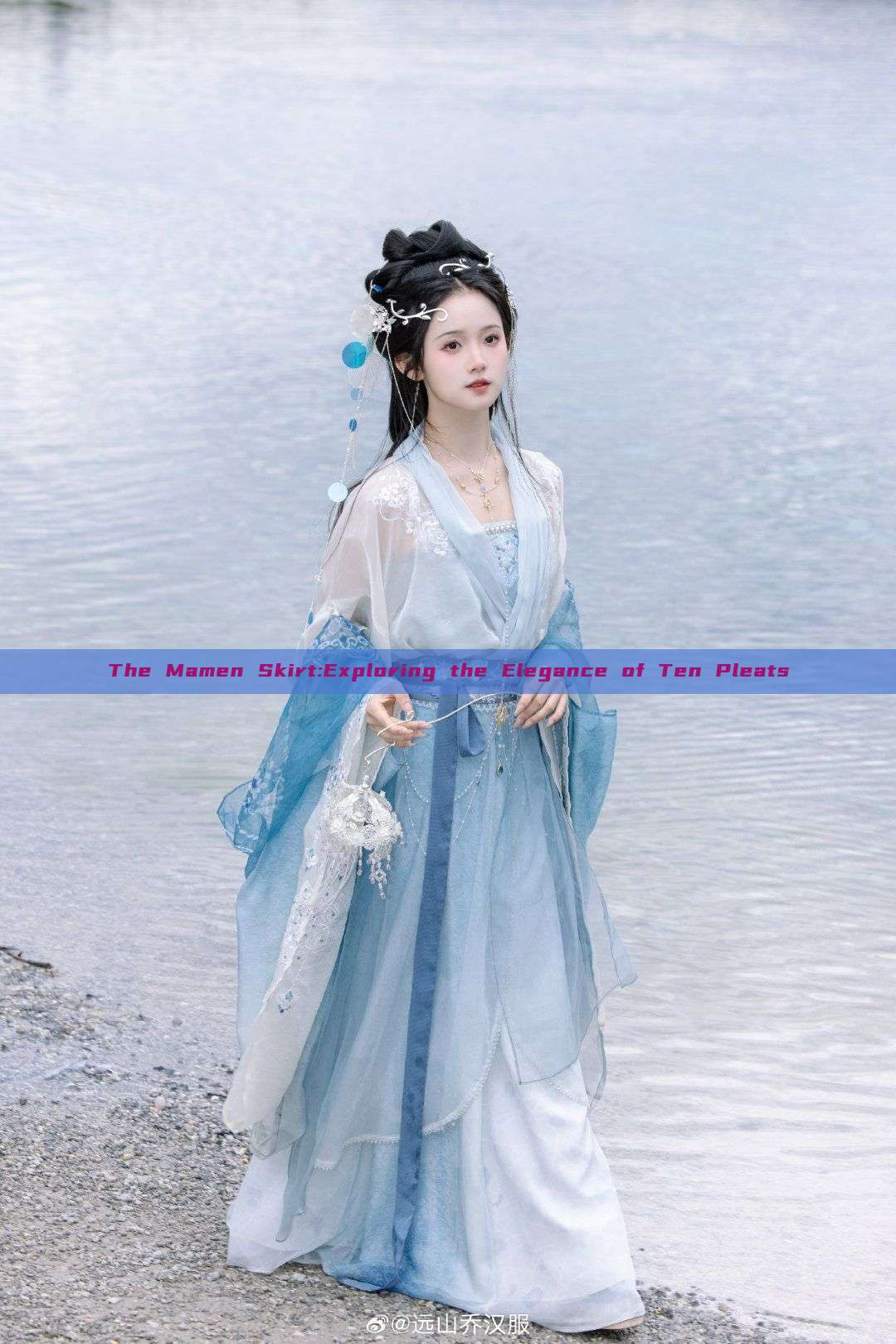 The Mamen Skirt:Exploring the Elegance of Ten Pleats The Mamen Skirt:Exploring the Elegance of Ten Pleats