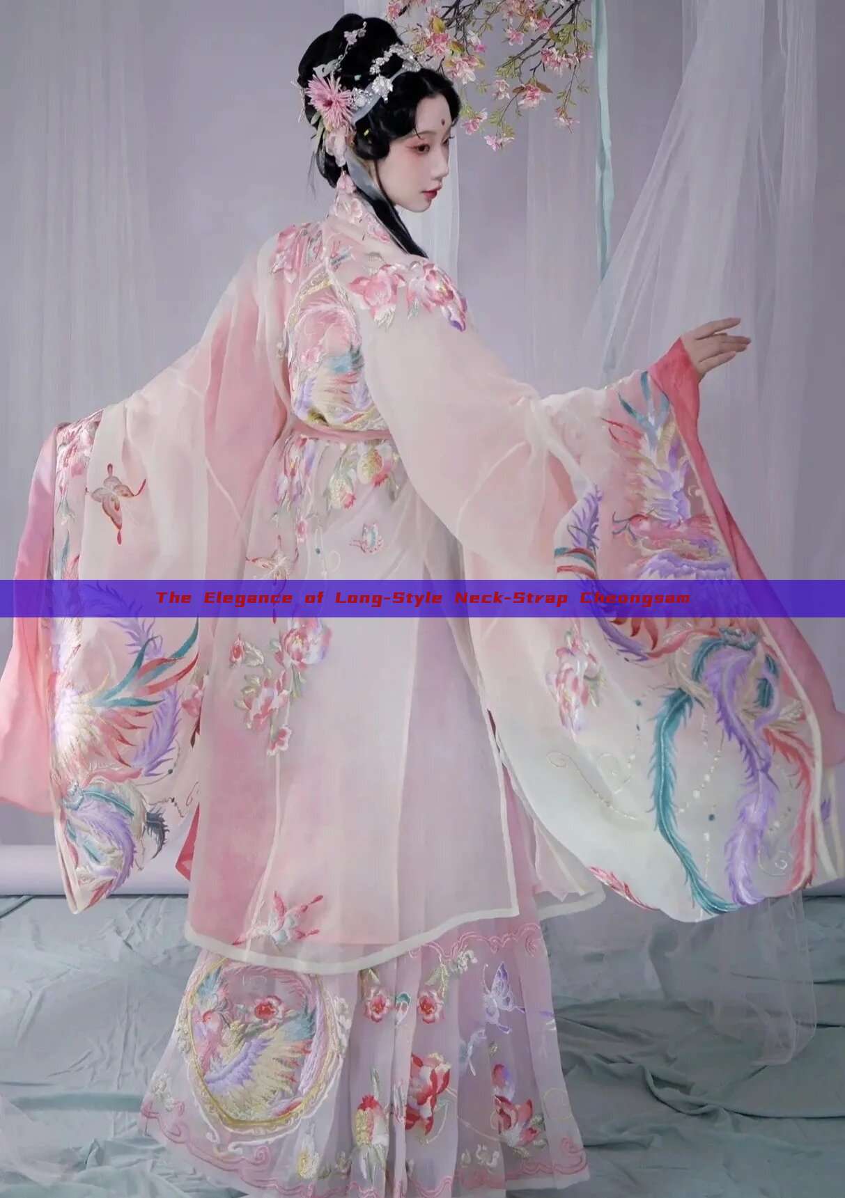 The Elegance of Long-Style Neck-Strap Cheongsam