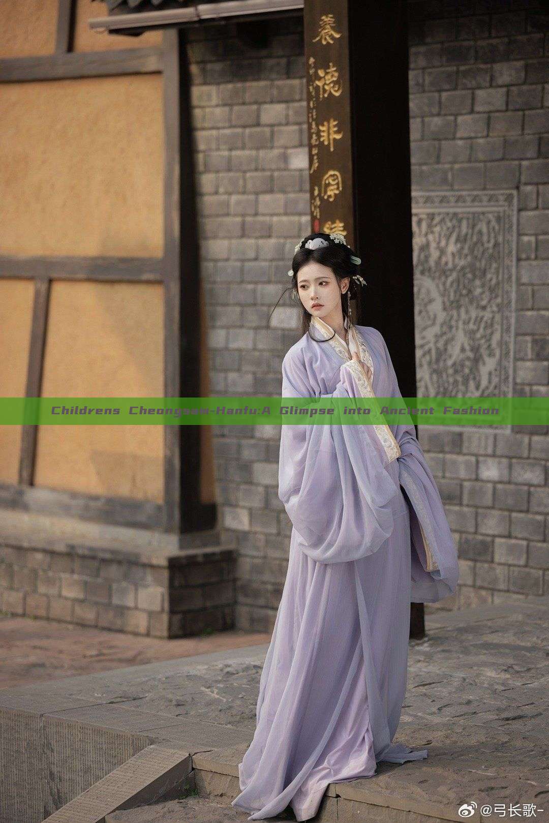Childrens Cheongsam-Hanfu:A Glimpse into Ancient Fashion Childrens Cheongsam-Hanfu:A Glimpse into Ancient Fashion