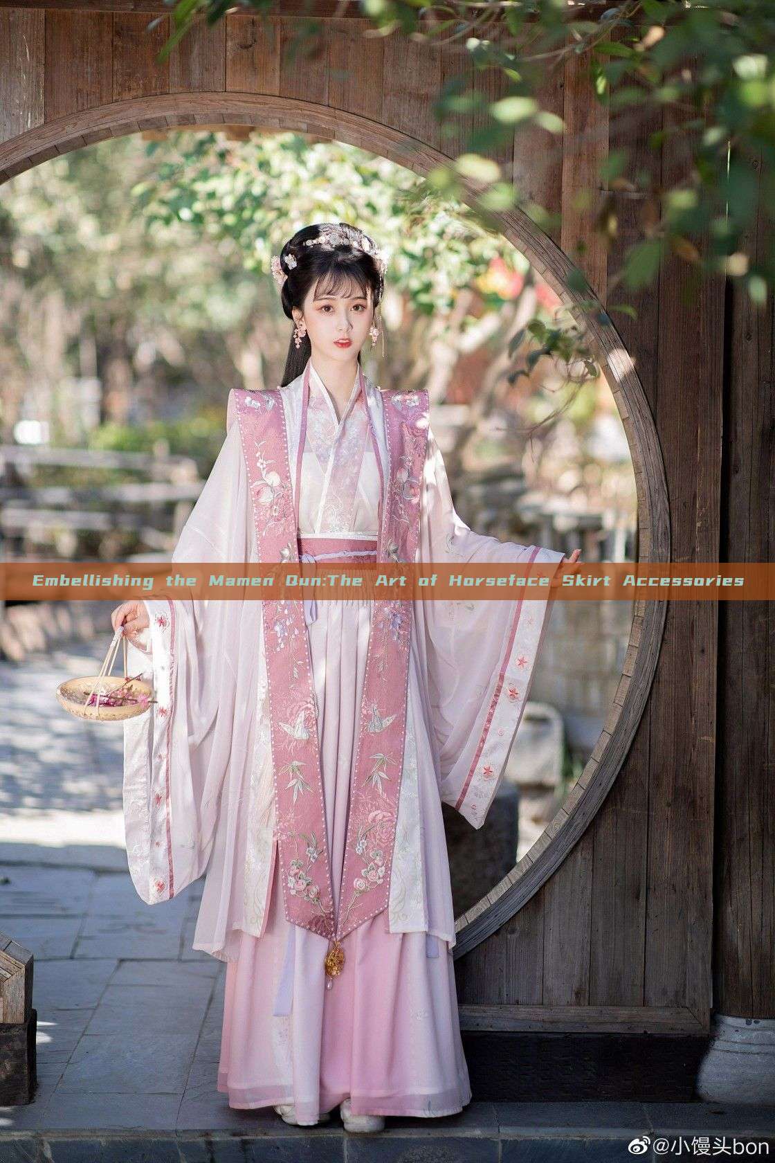 Embellishing the Mamen Qun:The Art of Horseface Skirt Accessories Embellishing the Mamen Qun:The Art of Horseface Skirt Accessories