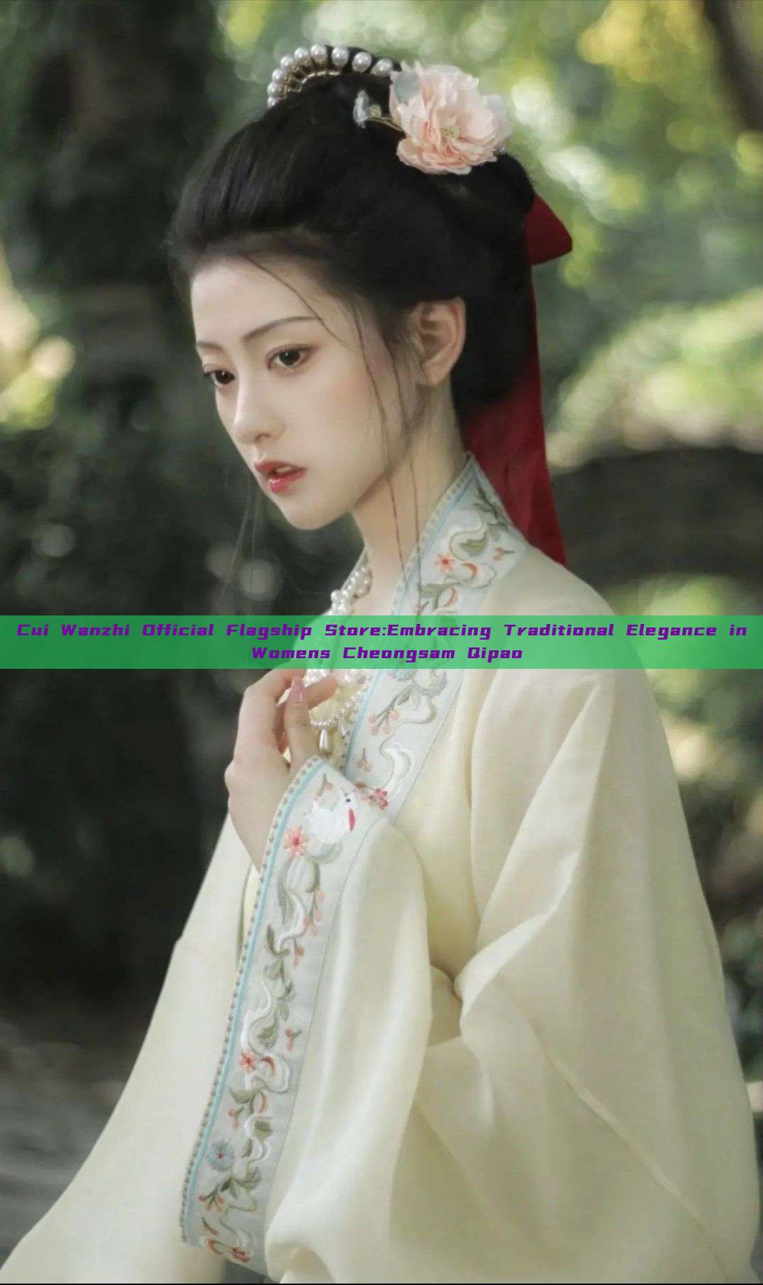 Cui Wanzhi Official Flagship Store:Embracing Traditional Elegance in Womens Cheongsam Qipao Cui Wanzhi Official Flagship Store:Embracing Traditional Elegance in Womens Cheongsam Qipao