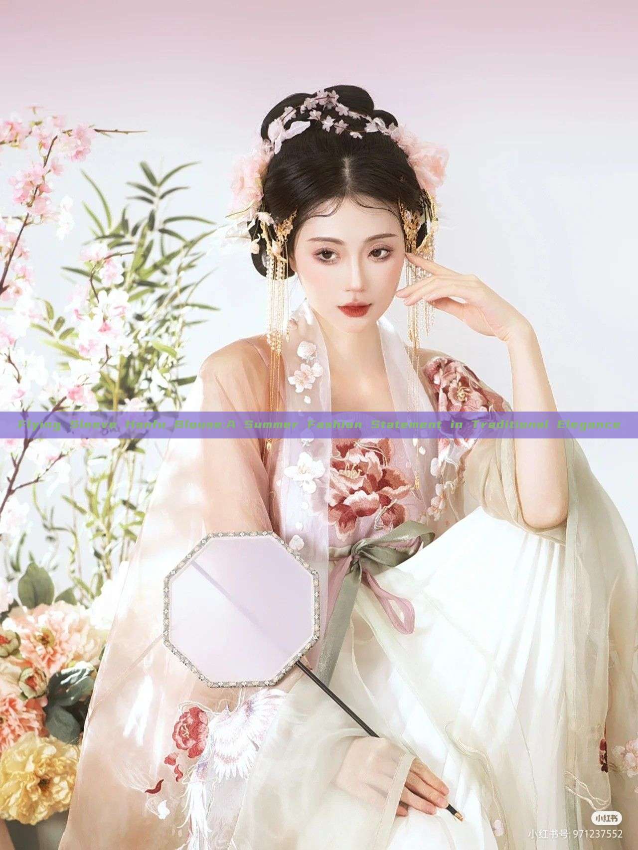 Flying Sleeve Hanfu Blouse:A Summer Fashion Statement in Traditional Elegance Flying Sleeve Hanfu Blouse:A Summer Fashion Statement in Traditional Elegance