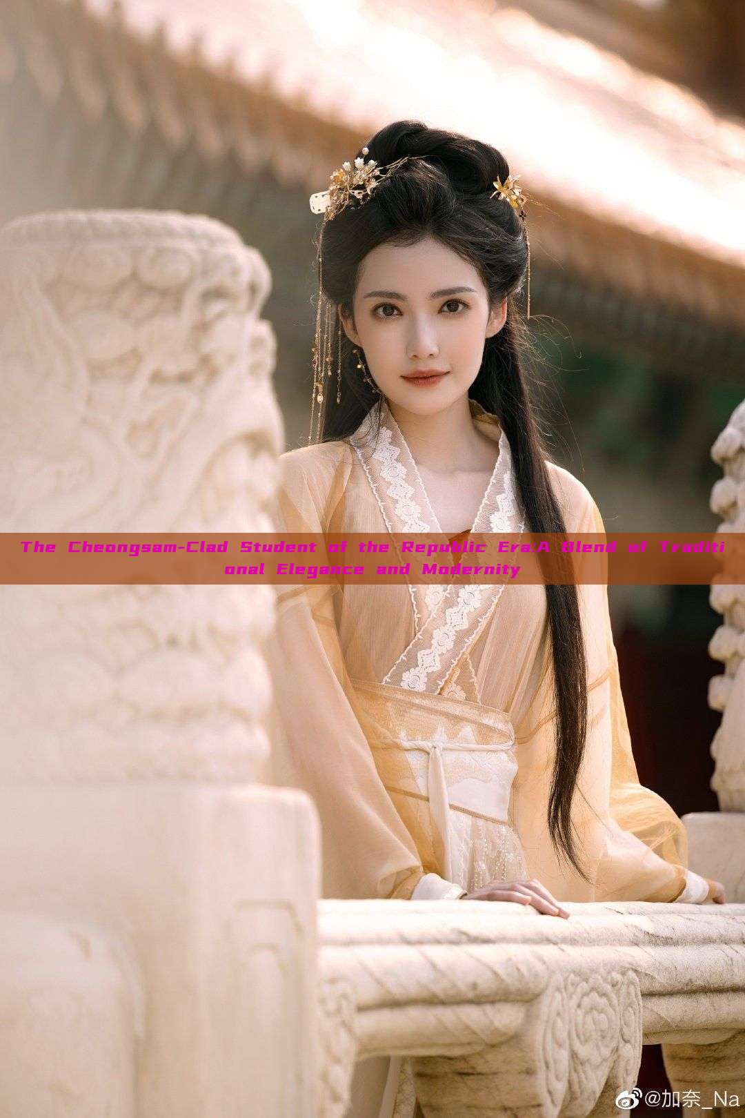 The Cheongsam-Clad Student of the Republic Era:A Blend of Traditional Elegance and Modernity The Cheongsam-Clad Student of the Republic Era:A Blend of Traditional Elegance and Modernity