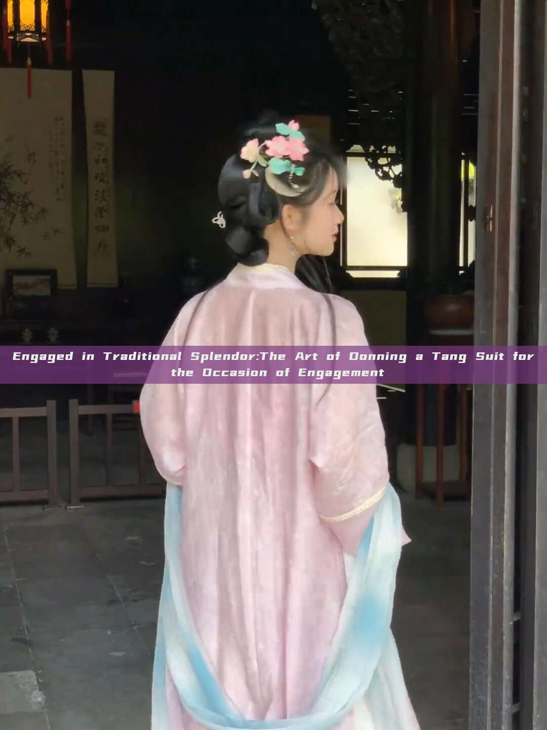 Engaged in Traditional Splendor:The Art of Donning a Tang Suit for the Occasion of Engagement Engaged in Traditional Splendor:The Art of Donning a Tang Suit for the Occasion of Engagement