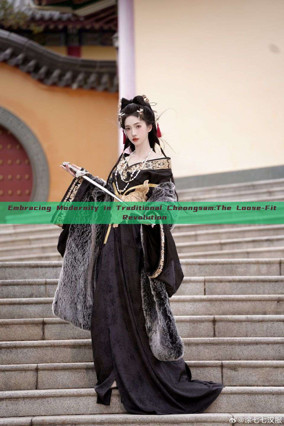 Embracing Modernity in Traditional Cheongsam:The Loose-Fit Revolution Embracing Modernity in Traditional Cheongsam:The Loose-Fit Revolution