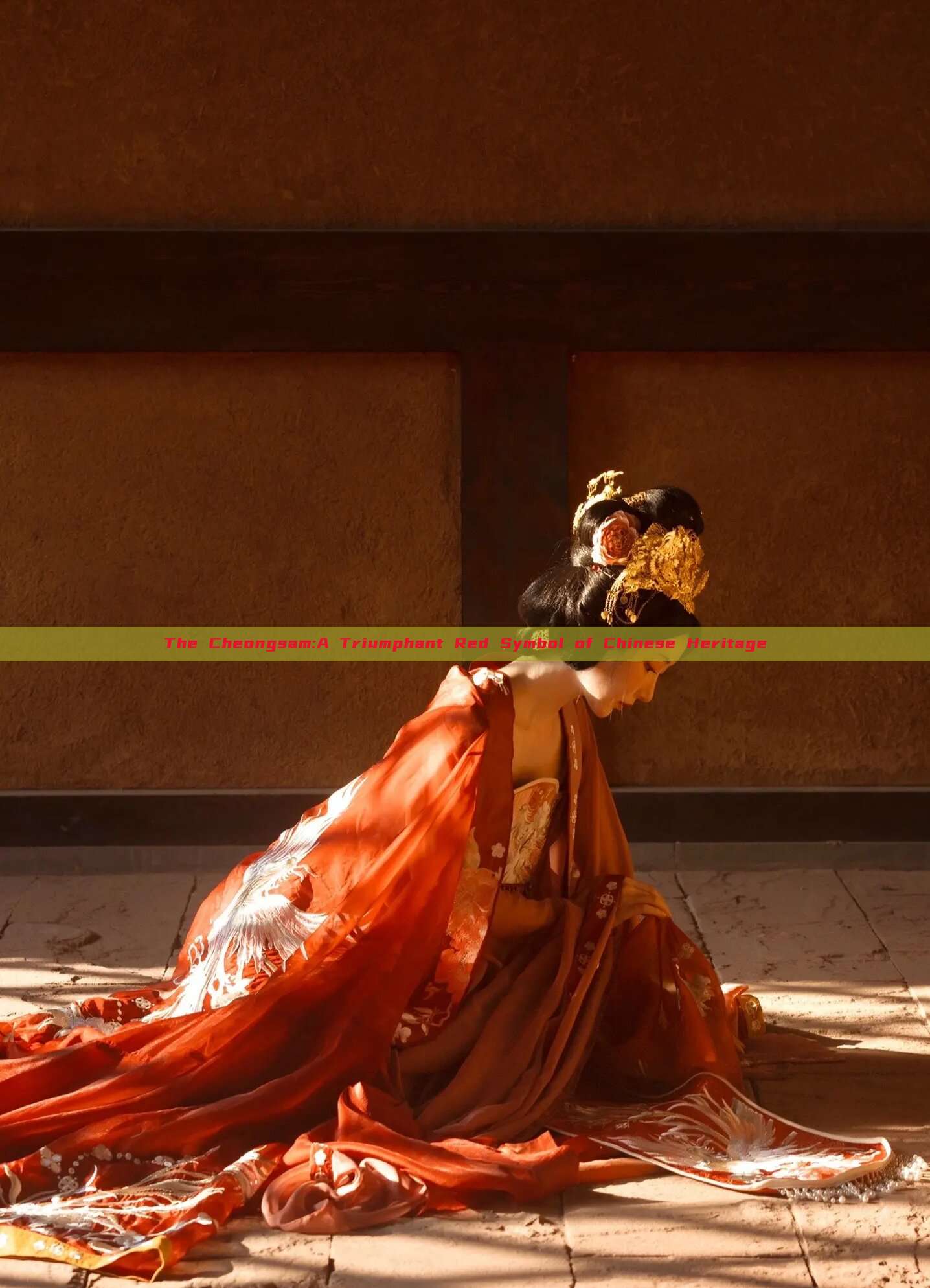 The Cheongsam:A Triumphant Red Symbol of Chinese Heritage The Cheongsam:A Triumphant Red Symbol of Chinese Heritage