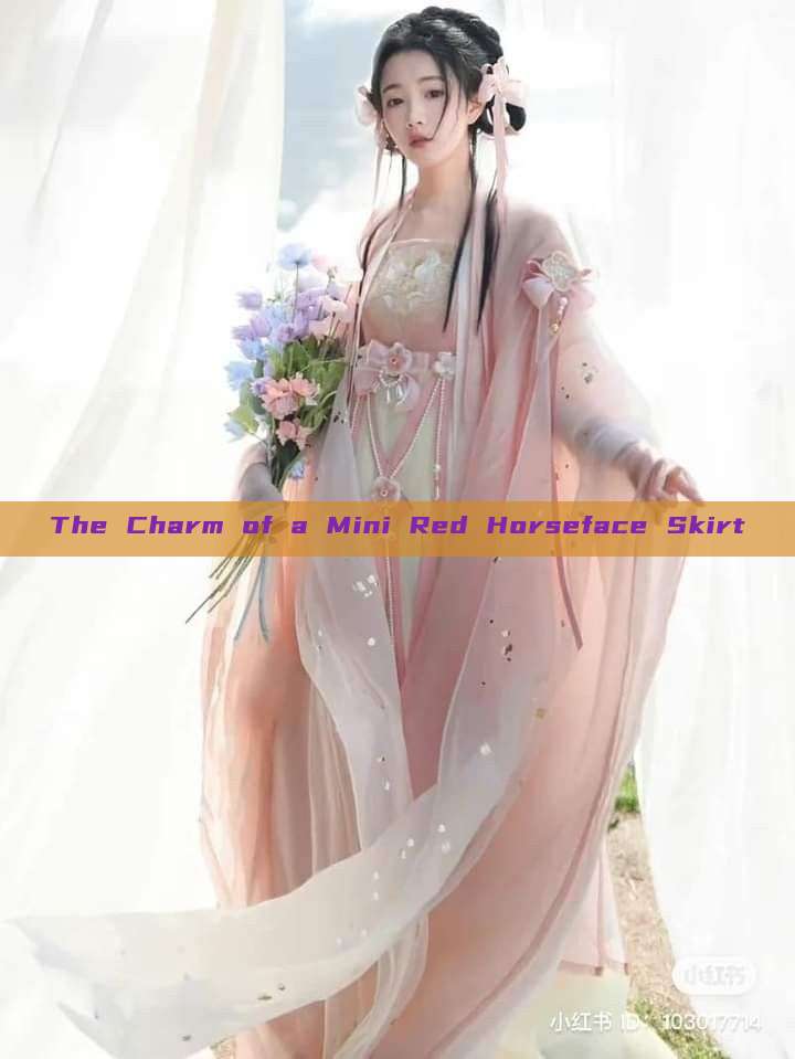 The Charm of a Mini Red Horseface Skirt The Charm of a Mini Red Horseface Skirt