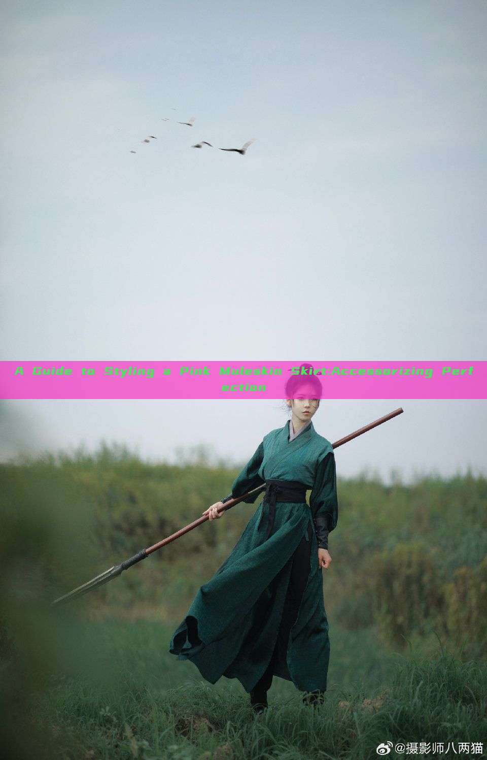 A Guide to Styling a Pink Muleskin Skirt:Accessorizing Perfection A Guide to Styling a Pink Muleskin Skirt:Accessorizing Perfection