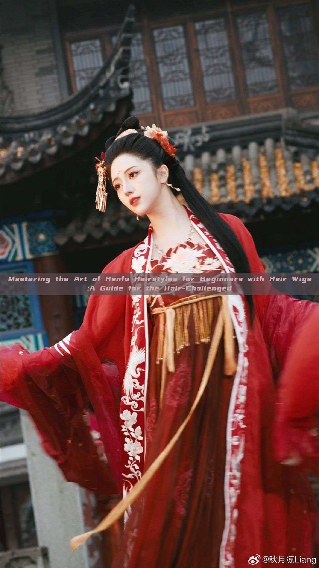Mastering the Art of Hanfu Hairstyles for Beginners with Hair Wigs:A Guide for the Hair-Challenged Mastering the Art of Hanfu Hairstyles for Beginners with Hair Wigs:A Guide for the Hair-Challenged