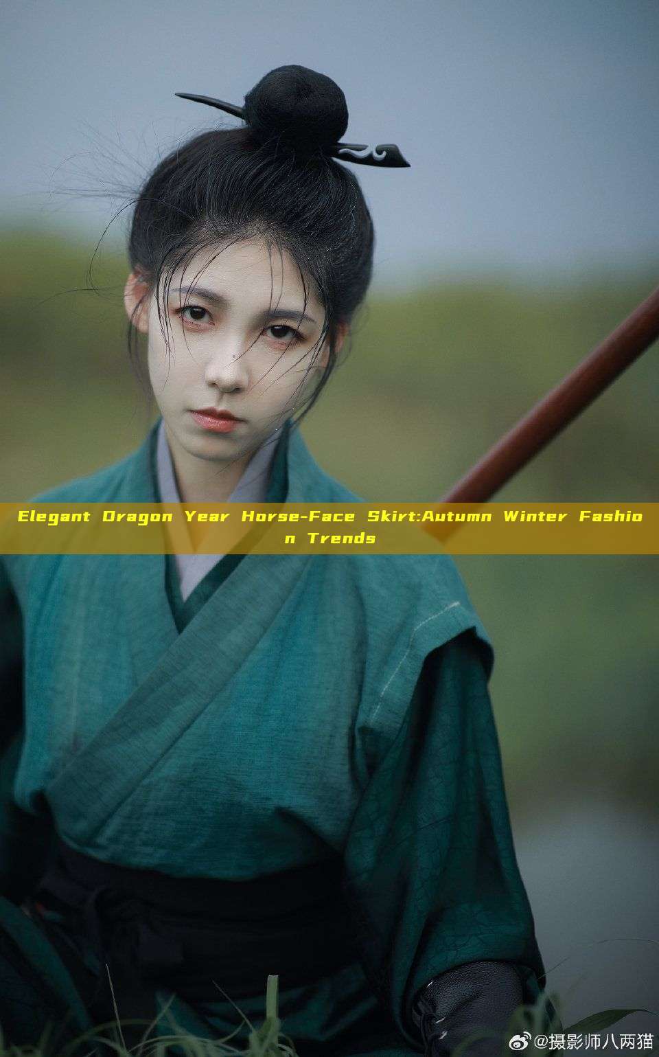 Elegant Dragon Year Horse-Face Skirt:Autumn Winter Fashion Trends
