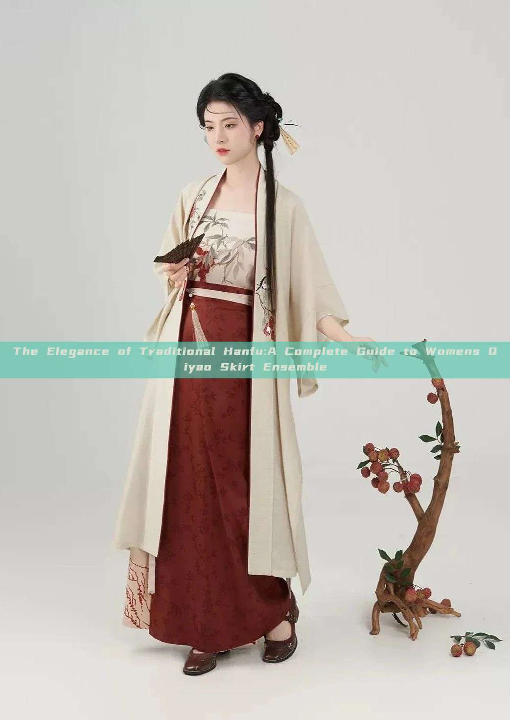 The Elegance of Traditional Hanfu:A Complete Guide to Womens Qiyao Skirt Ensemble