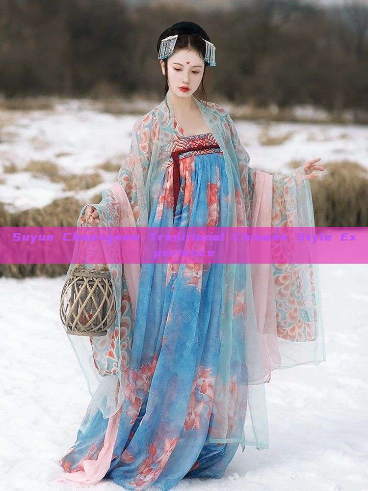 Suyue Cheongsam Traditional Chinese Style Experience Suyue Cheongsam Traditional Chinese Style Experience
