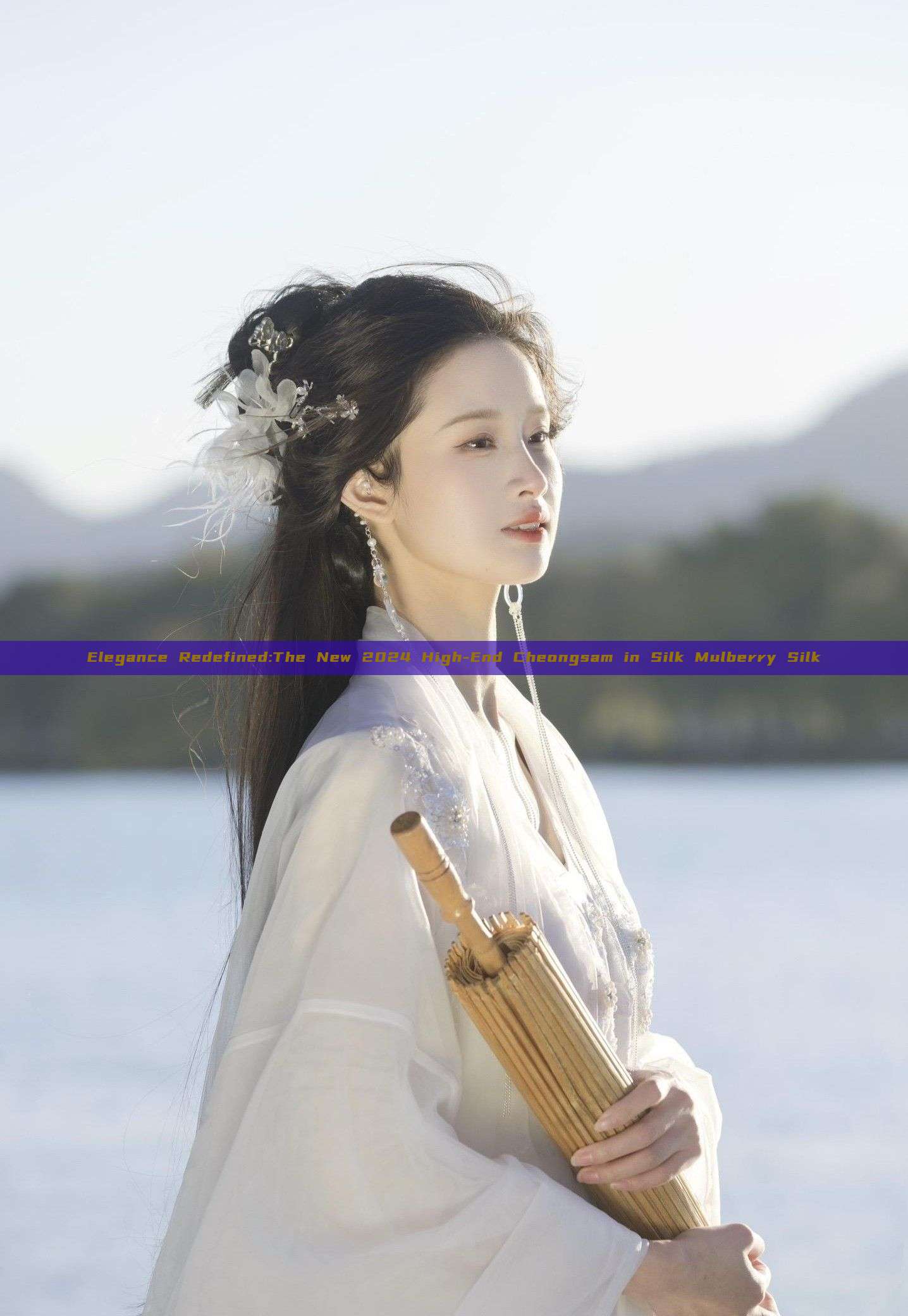 Elegance Redefined:The New 2024 High-End Cheongsam in Silk Mulberry Silk Elegance Redefined:The New 2024 High-End Cheongsam in Silk Mulberry Silk
