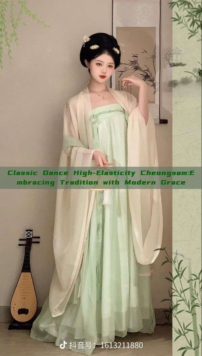 Classic Dance High-Elasticity Cheongsam:Embracing Tradition with Modern Grace Classic Dance High-Elasticity Cheongsam:Embracing Tradition with Modern Grace