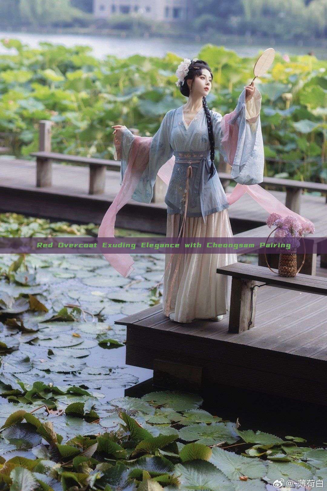 Red Overcoat Exuding Elegance with Cheongsam Pairing