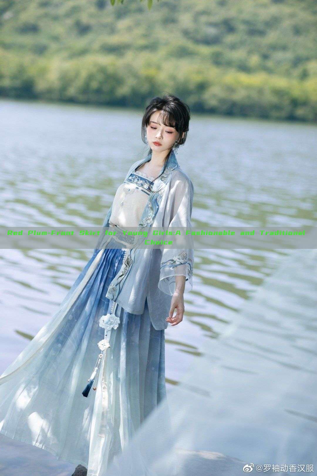 Red Plum-Front Skirt for Young Girls:A Fashionable and Traditional Choice Red Plum-Front Skirt for Young Girls:A Fashionable and Traditional Choice