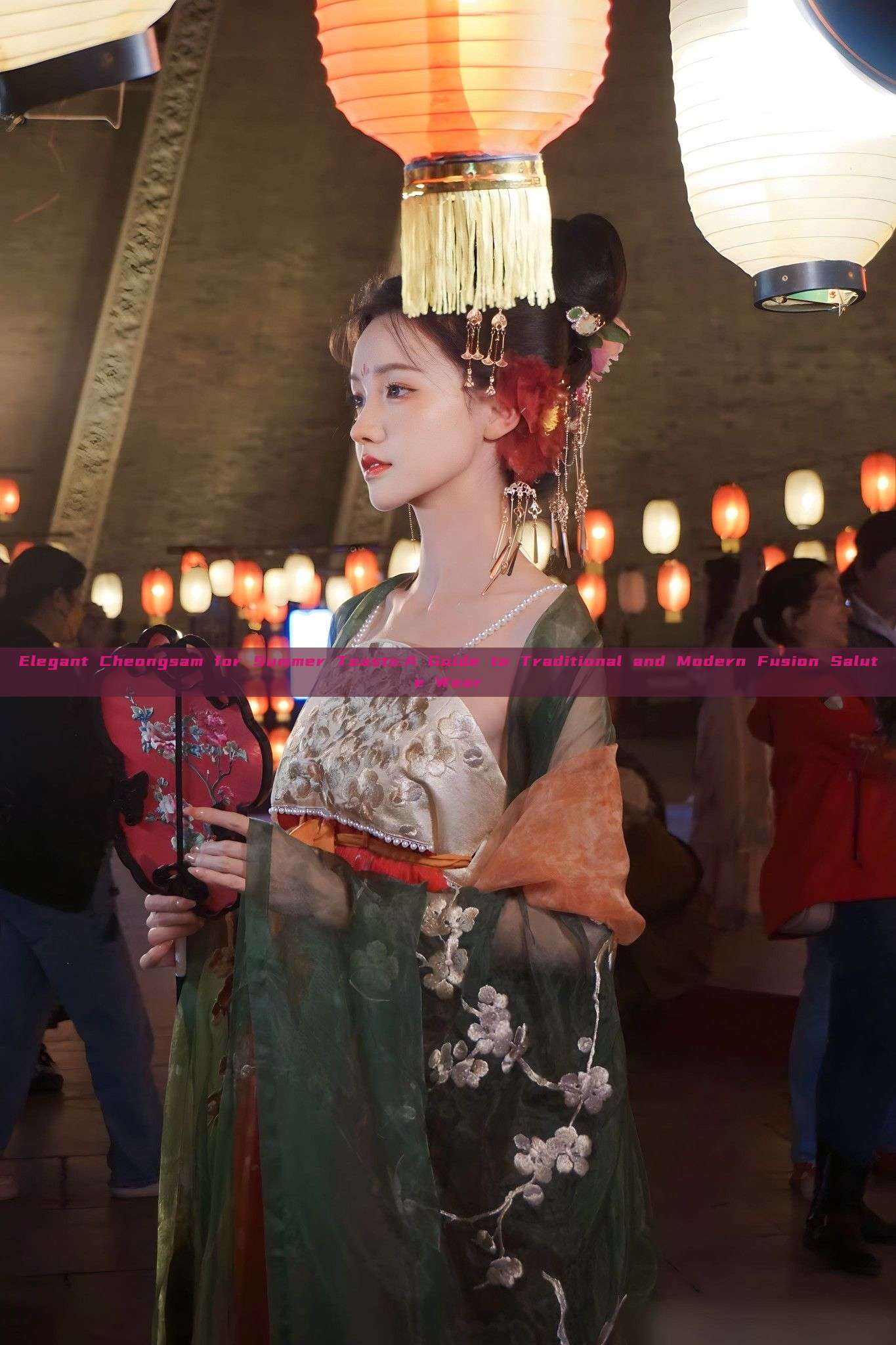 Elegant Cheongsam for Summer Toasts:A Guide to Traditional and Modern Fusion Salute Wear