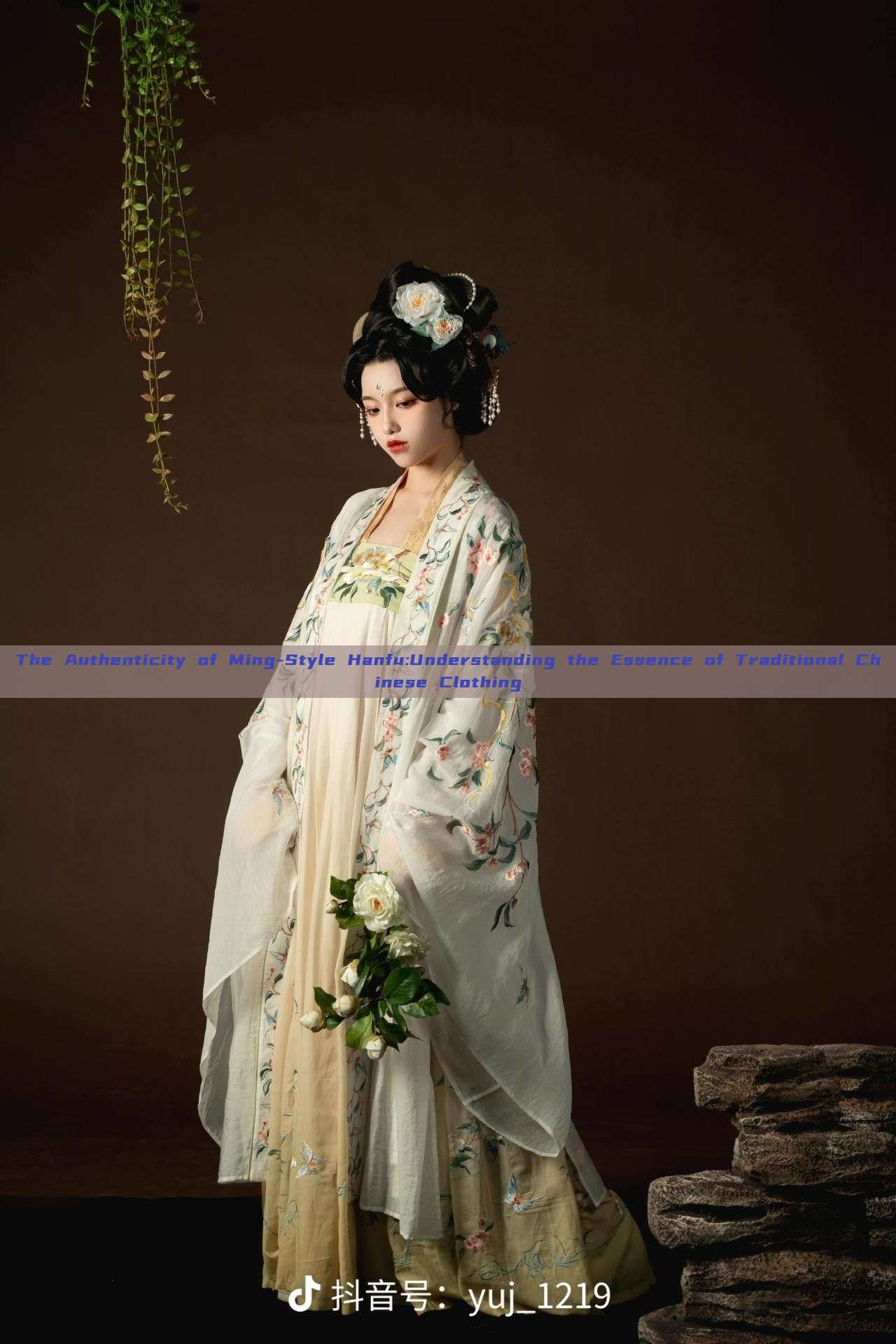 The Authenticity of Ming-Style Hanfu:Understanding the Essence of Traditional Chinese Clothing