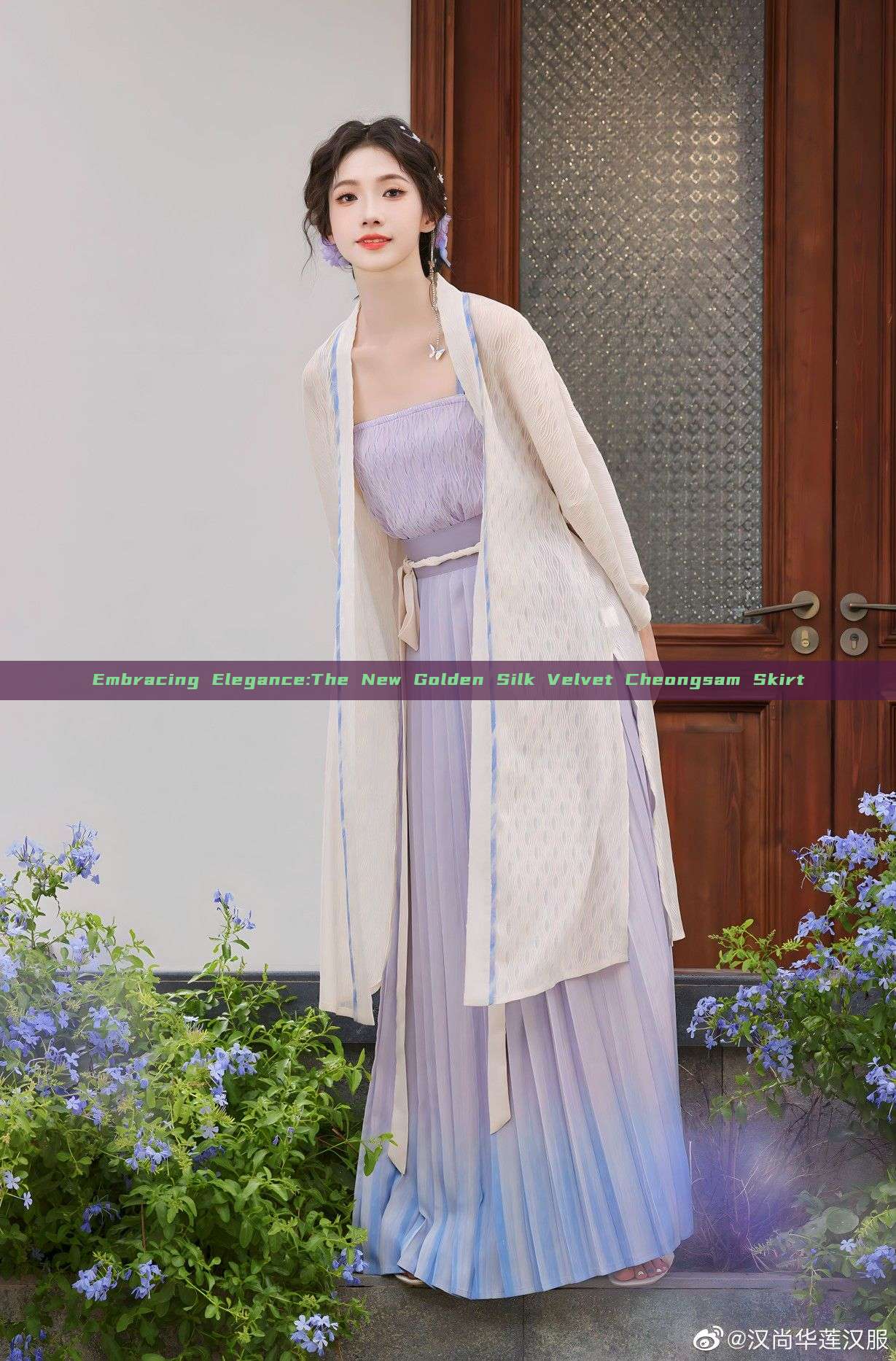 Embracing Elegance:The New Golden Silk Velvet Cheongsam Skirt Embracing Elegance:The New Golden Silk Velvet Cheongsam Skirt