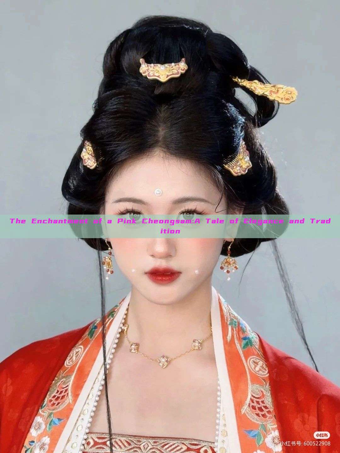 The Enchantment of a Pink Cheongsam:A Tale of Elegance and Tradition The Enchantment of a Pink Cheongsam:A Tale of Elegance and Tradition