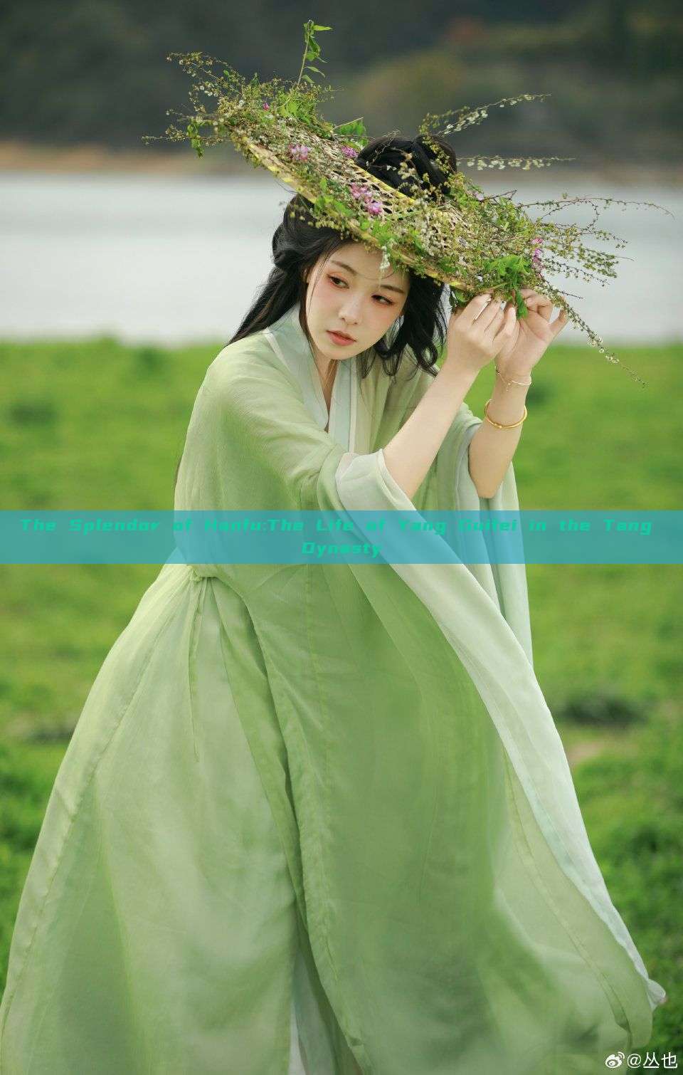 The Splendor of Hanfu:The Life of Yang Guifei in the Tang Dynasty