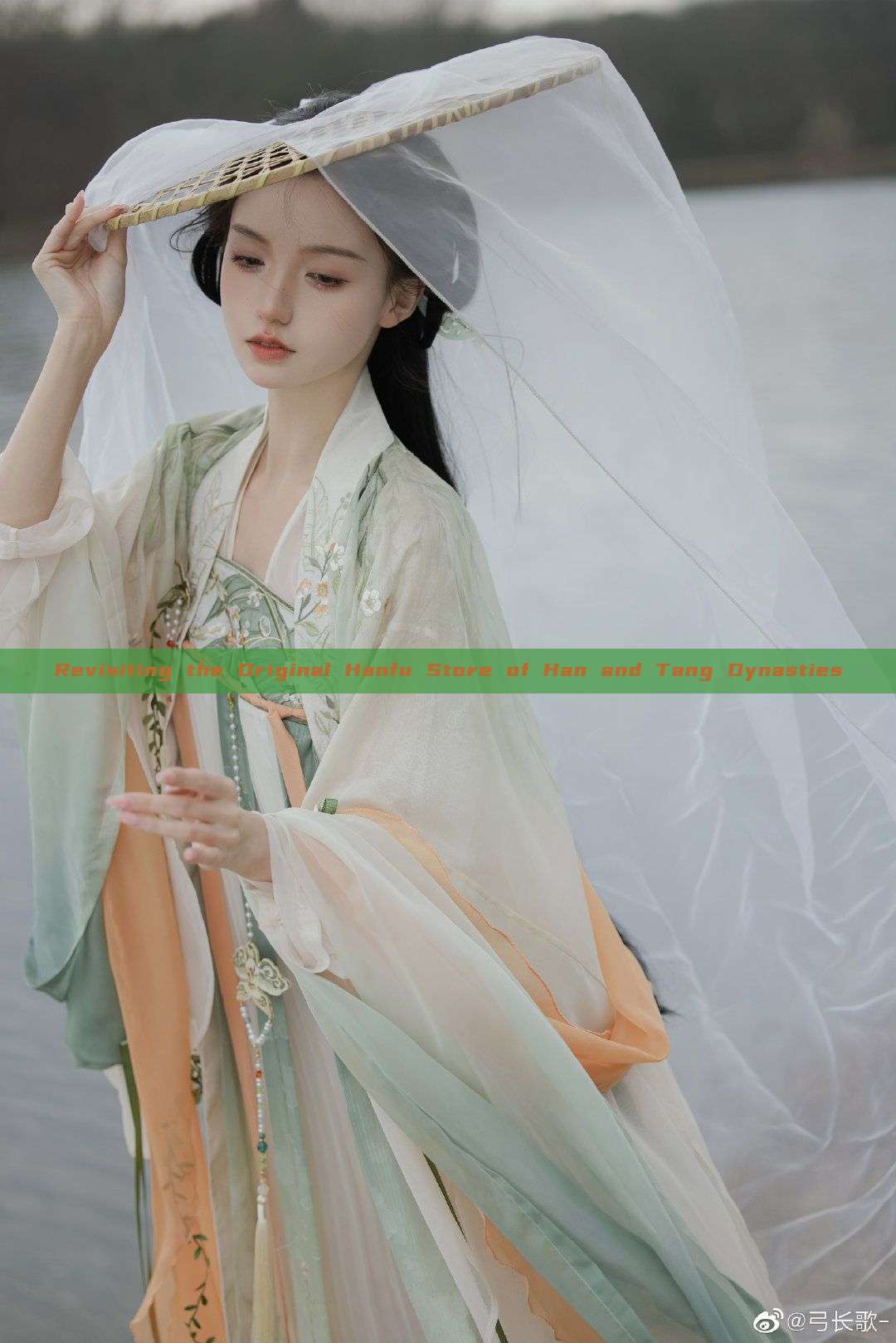 Revisiting the Original Hanfu Store of Han and Tang Dynasties