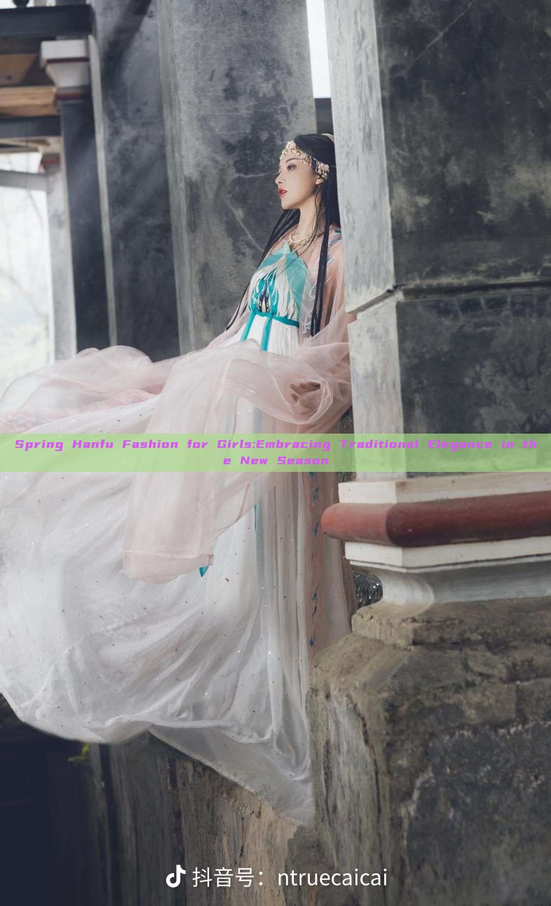 Spring Hanfu Fashion for Girls:Embracing Traditional Elegance in the New Season Spring Hanfu Fashion for Girls:Embracing Traditional Elegance in the New Season