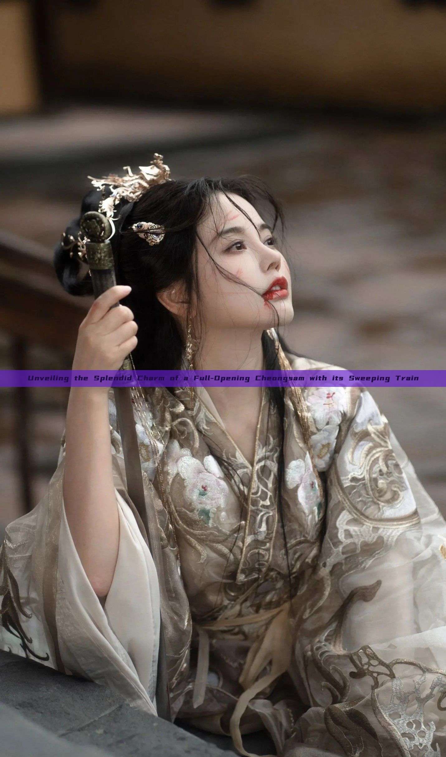 Unveiling the Splendid Charm of a Full-Opening Cheongsam with its Sweeping Train