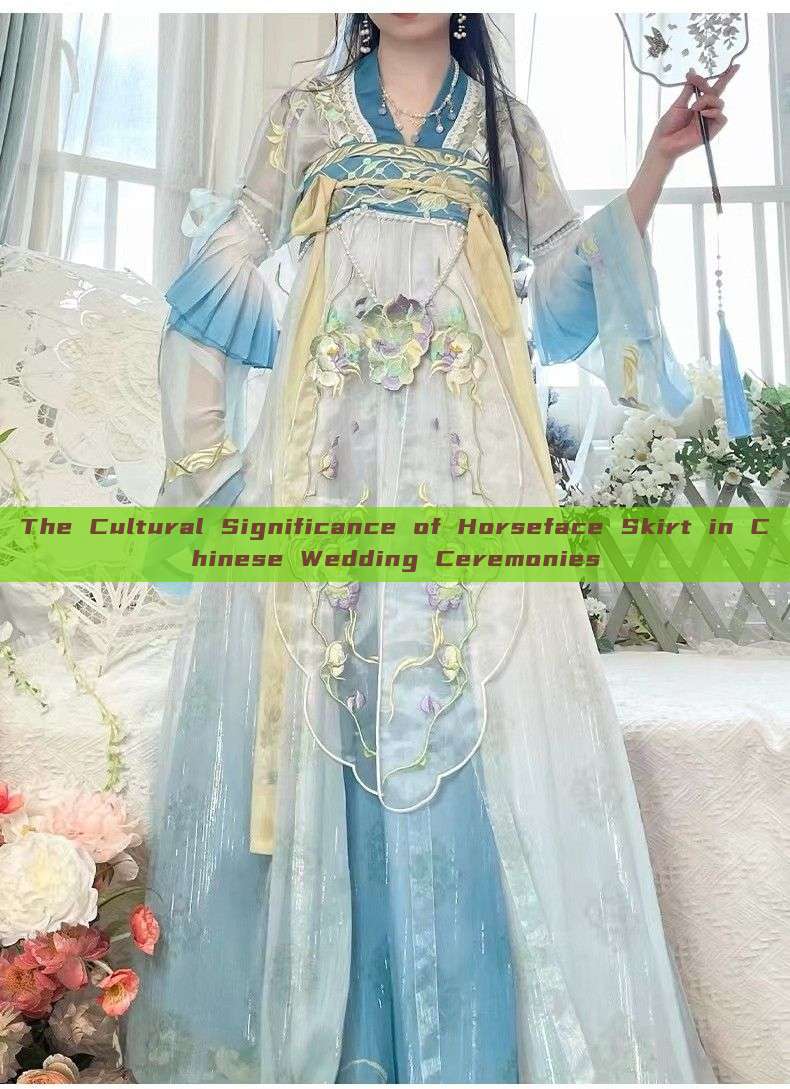 The Cultural Significance of Horseface Skirt in Chinese Wedding Ceremonies