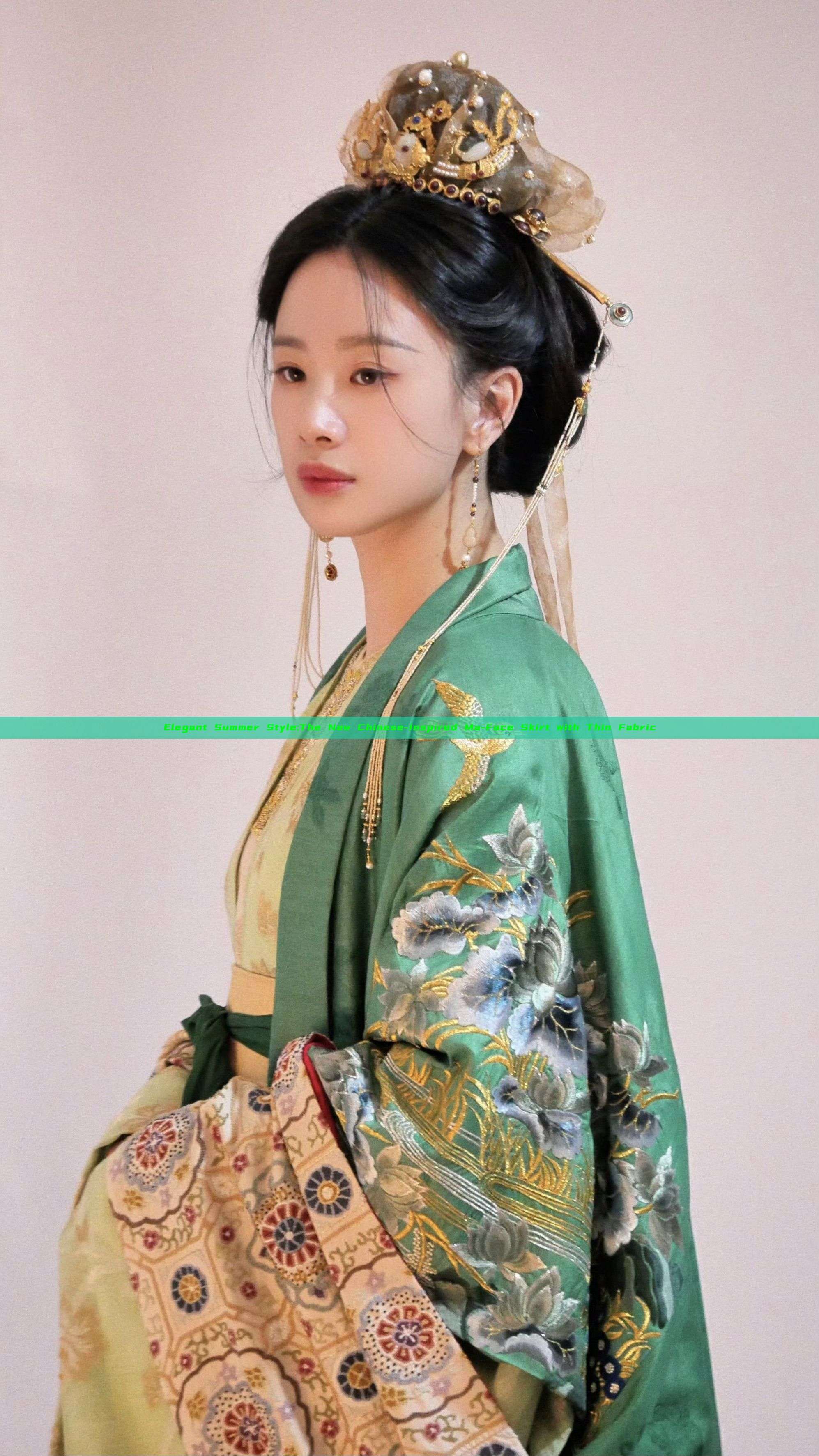 Elegant Summer Style:The New Chinese-Inspired Ma-Face Skirt with Thin Fabric