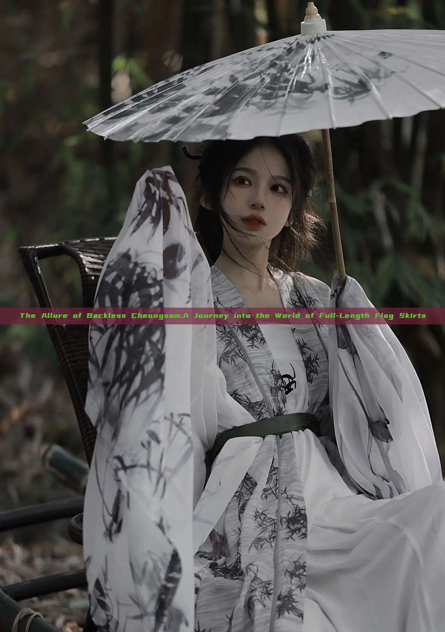 The Allure of Backless Cheongsam:A Journey into the World of Full-Length Flag Skirts