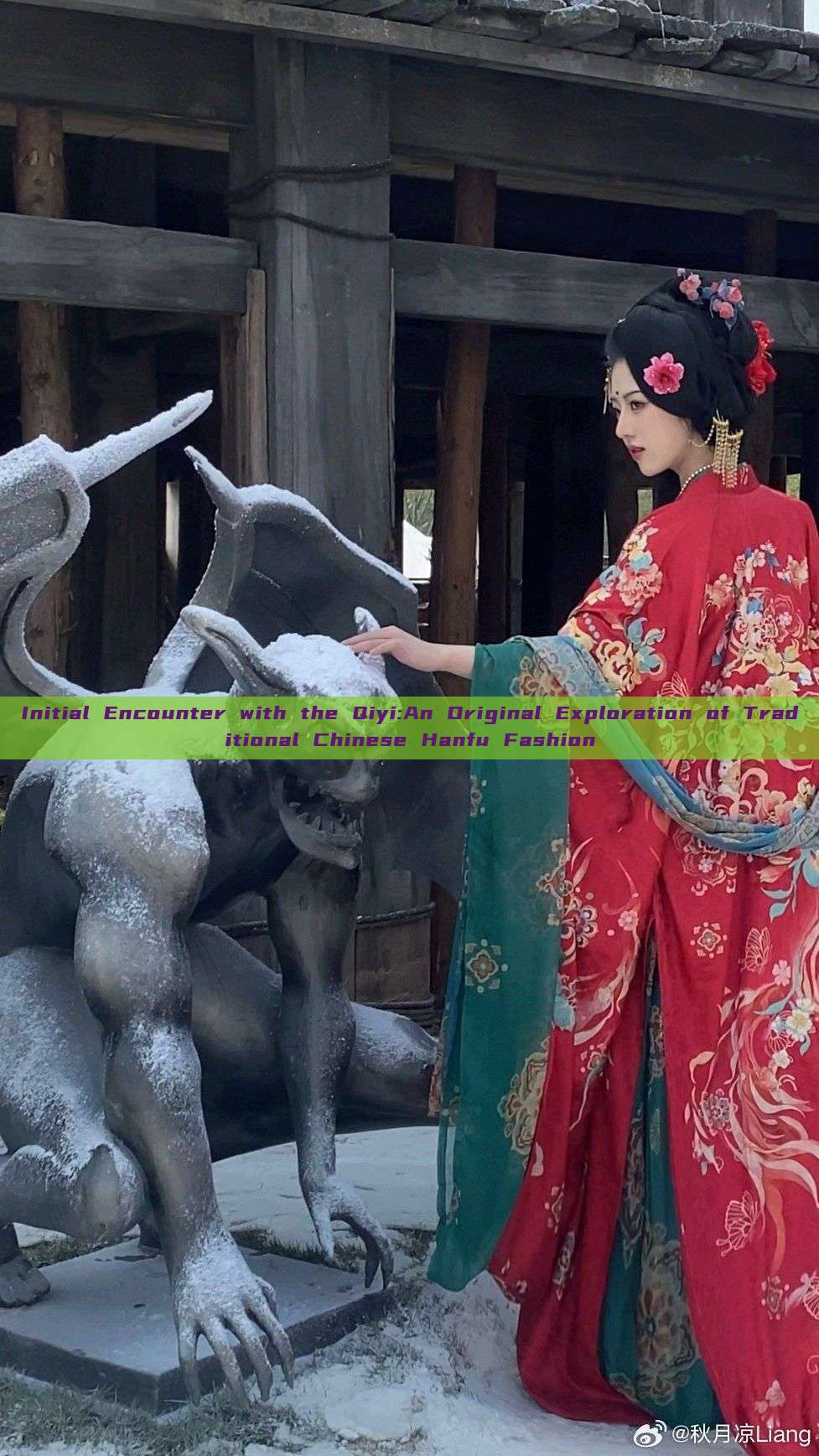 Initial Encounter with the Qiyi:An Original Exploration of Traditional Chinese Hanfu Fashion