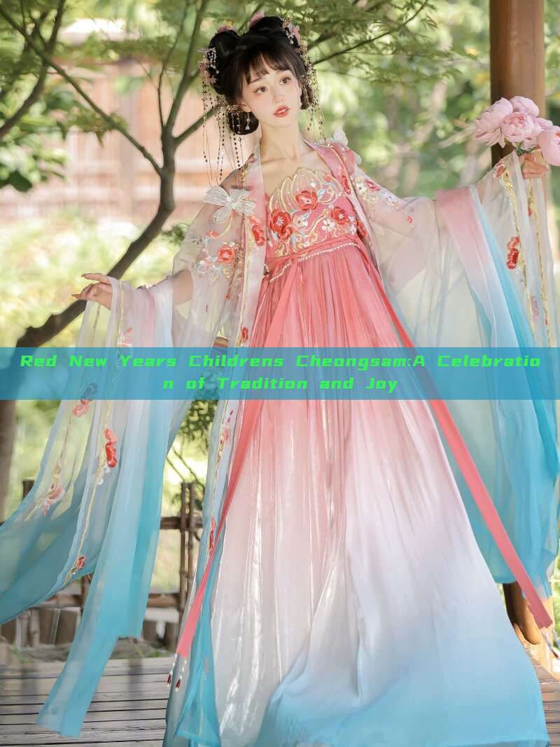 Red New Years Childrens Cheongsam:A Celebration of Tradition and Joy