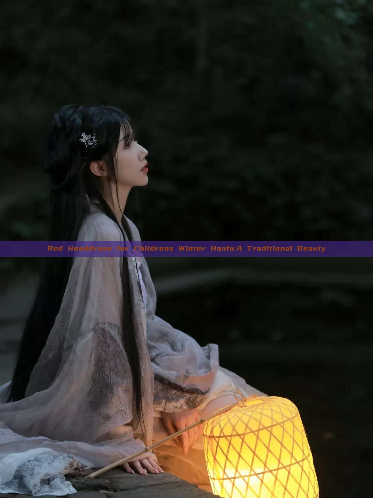 Red Headdress for Childrens Winter Hanfu:A Traditional Beauty