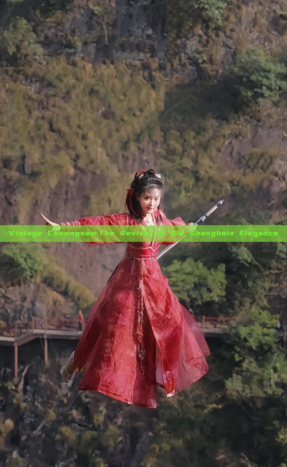 Vintage Cheongsam:The Revival of Old Shanghais Elegance