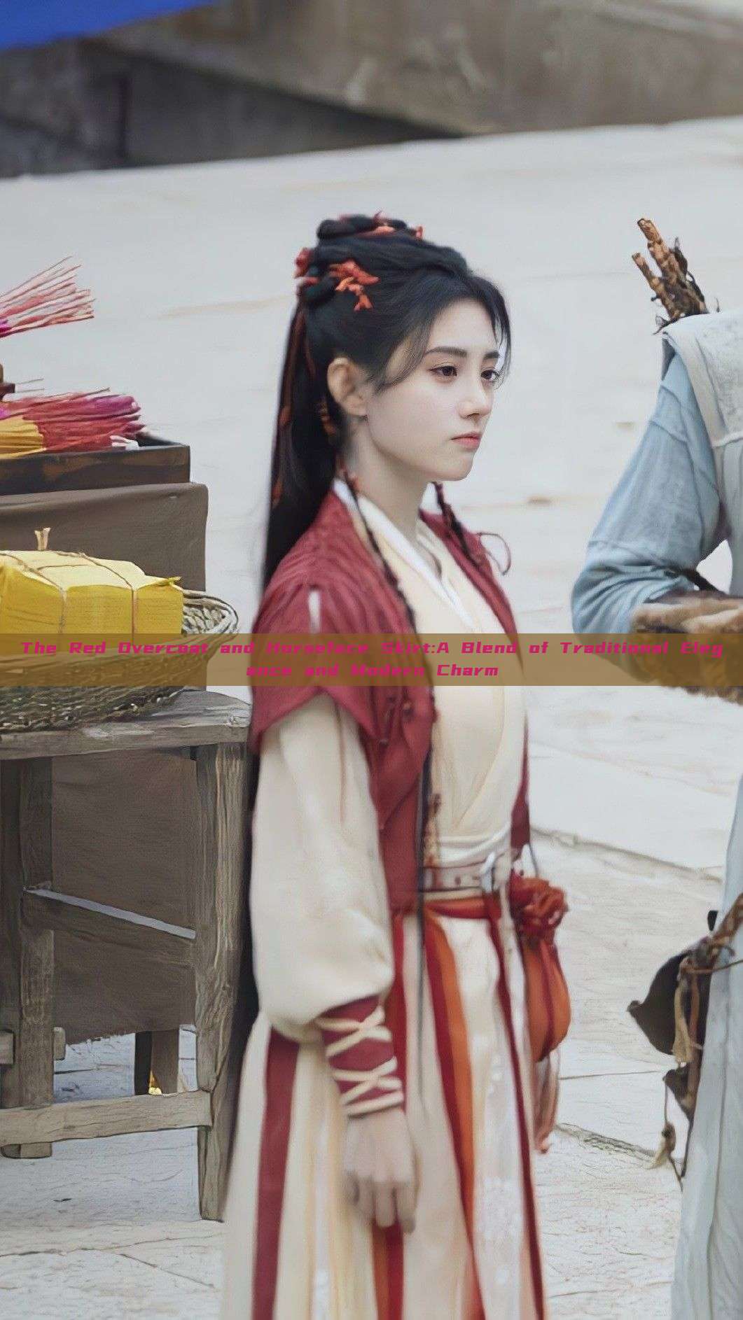The Red Overcoat and Horseface Skirt:A Blend of Traditional Elegance and Modern Charm