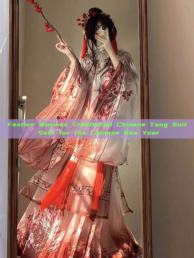 Festive Womens Traditional Chinese Tang Suit Sets for the Chinese New Year