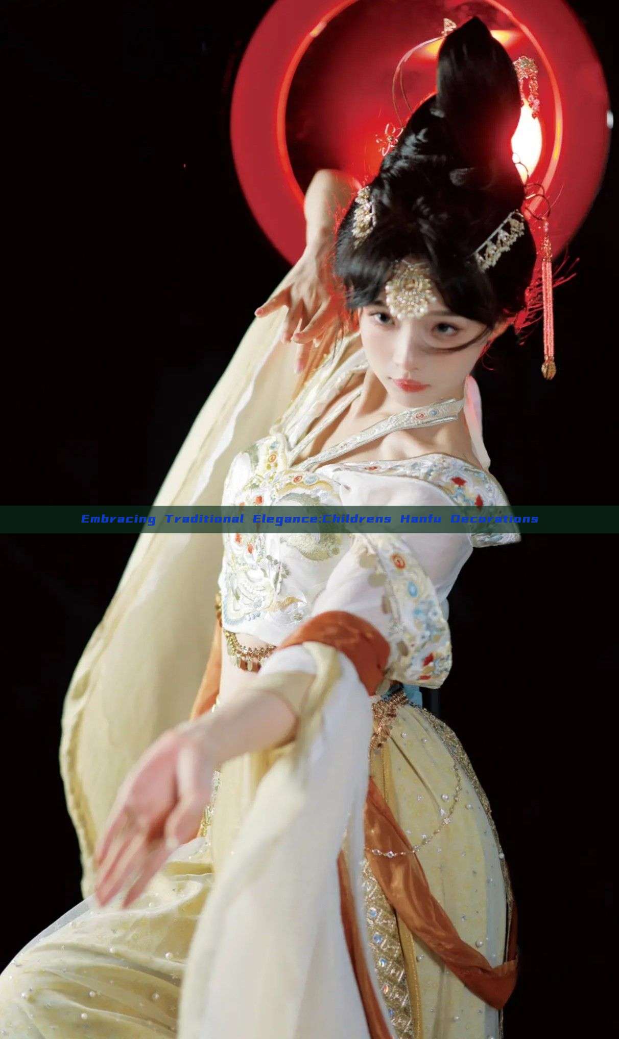 Embracing Traditional Elegance:Childrens Hanfu Decorations