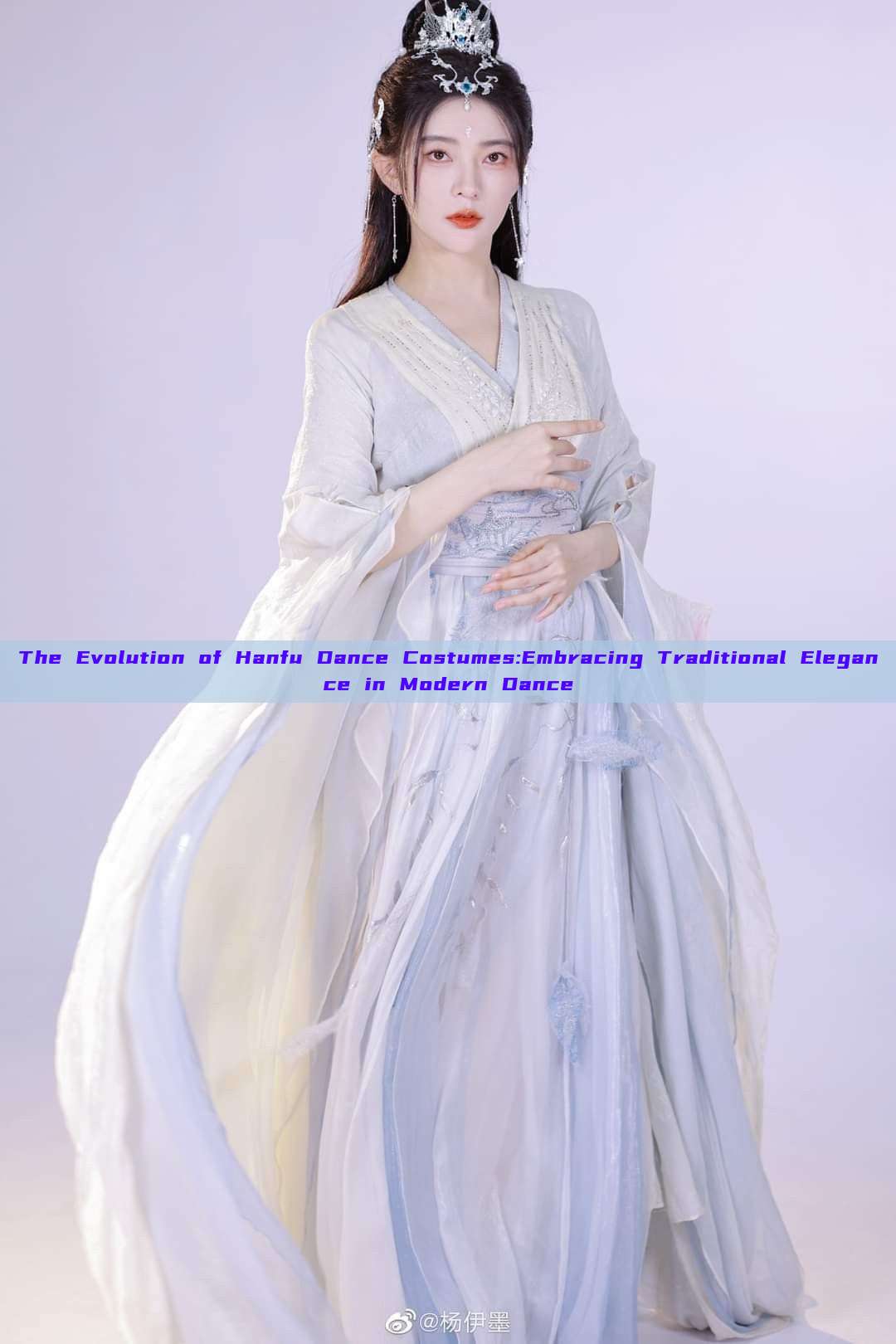 The Evolution of Hanfu Dance Costumes:Embracing Traditional Elegance in Modern Dance