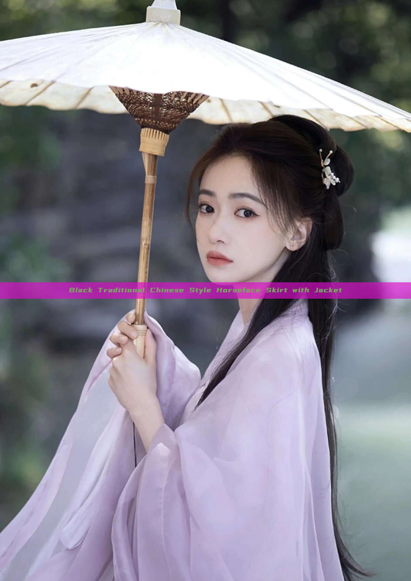 Black Traditional Chinese Style Horseface Skirt with Jacket