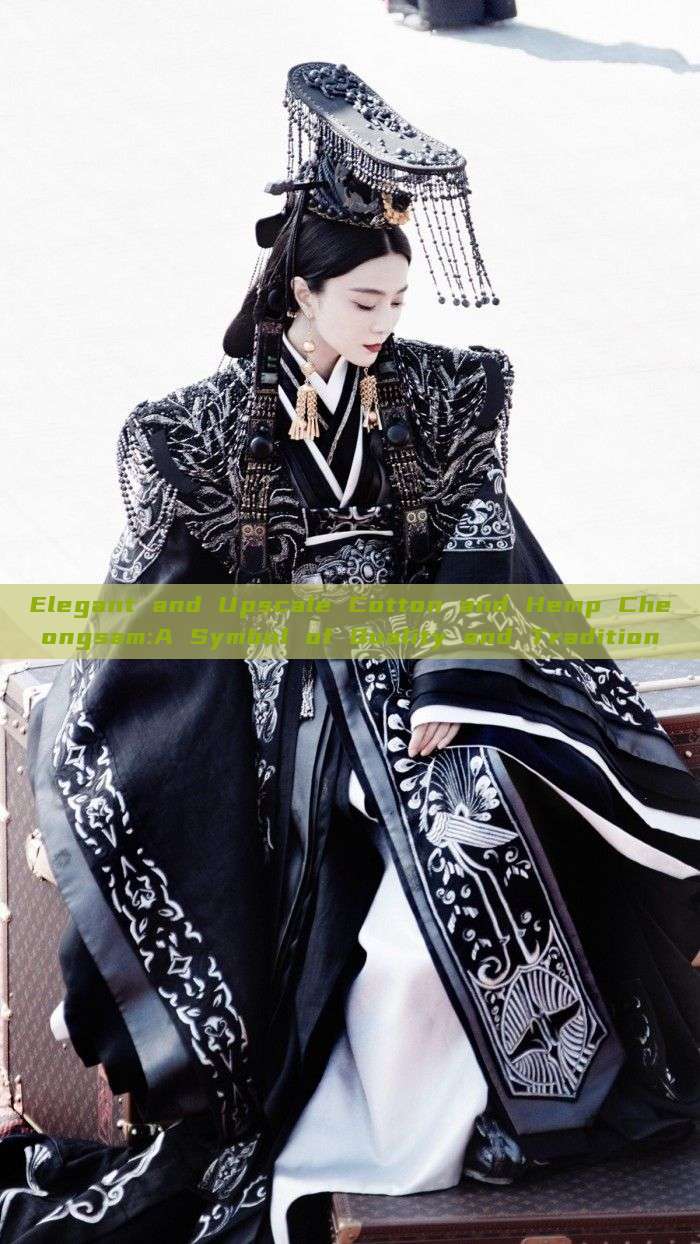 Elegant and Upscale Cotton and Hemp Cheongsam:A Symbol of Quality and Tradition
