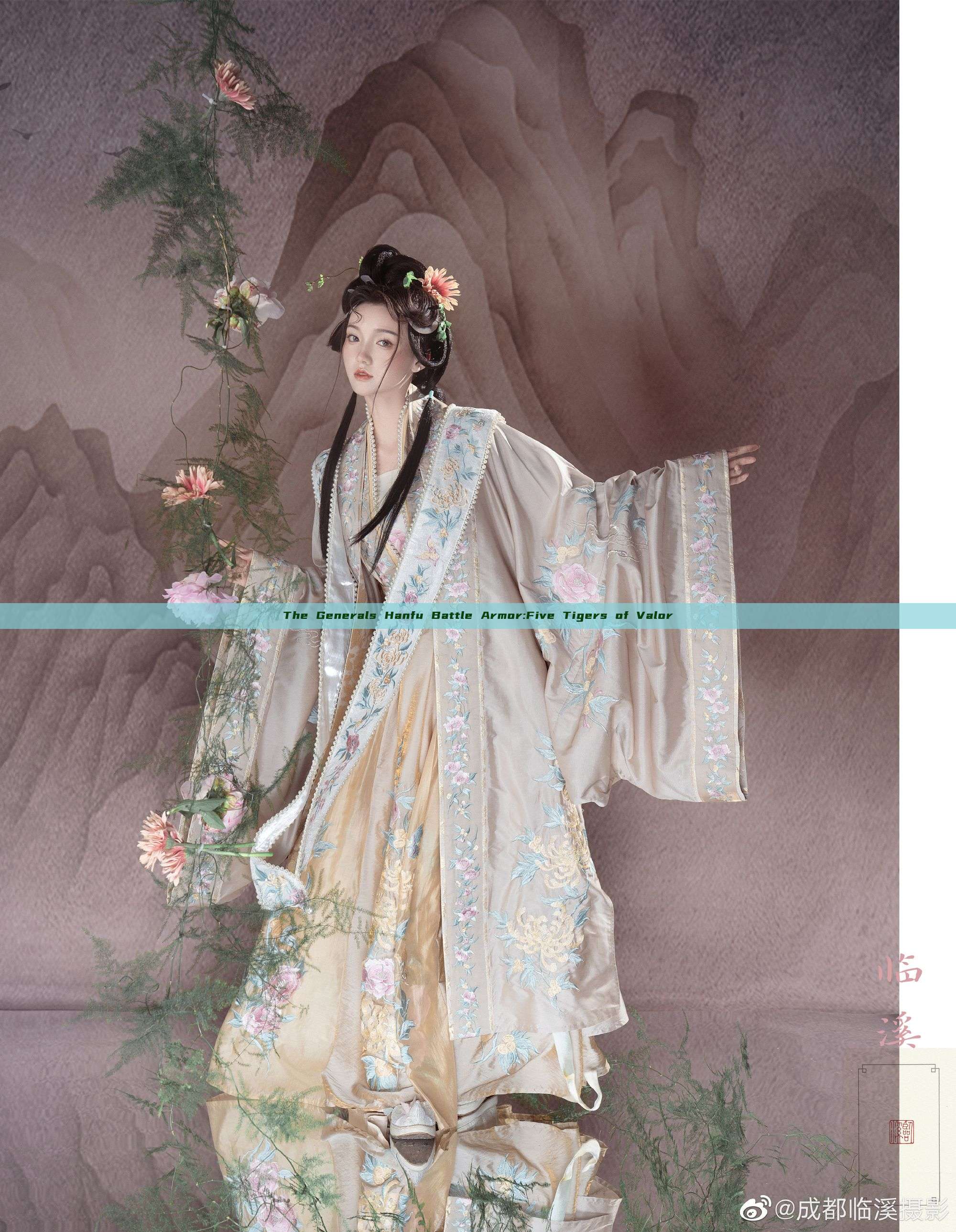 The Generals Hanfu Battle Armor:Five Tigers of Valor