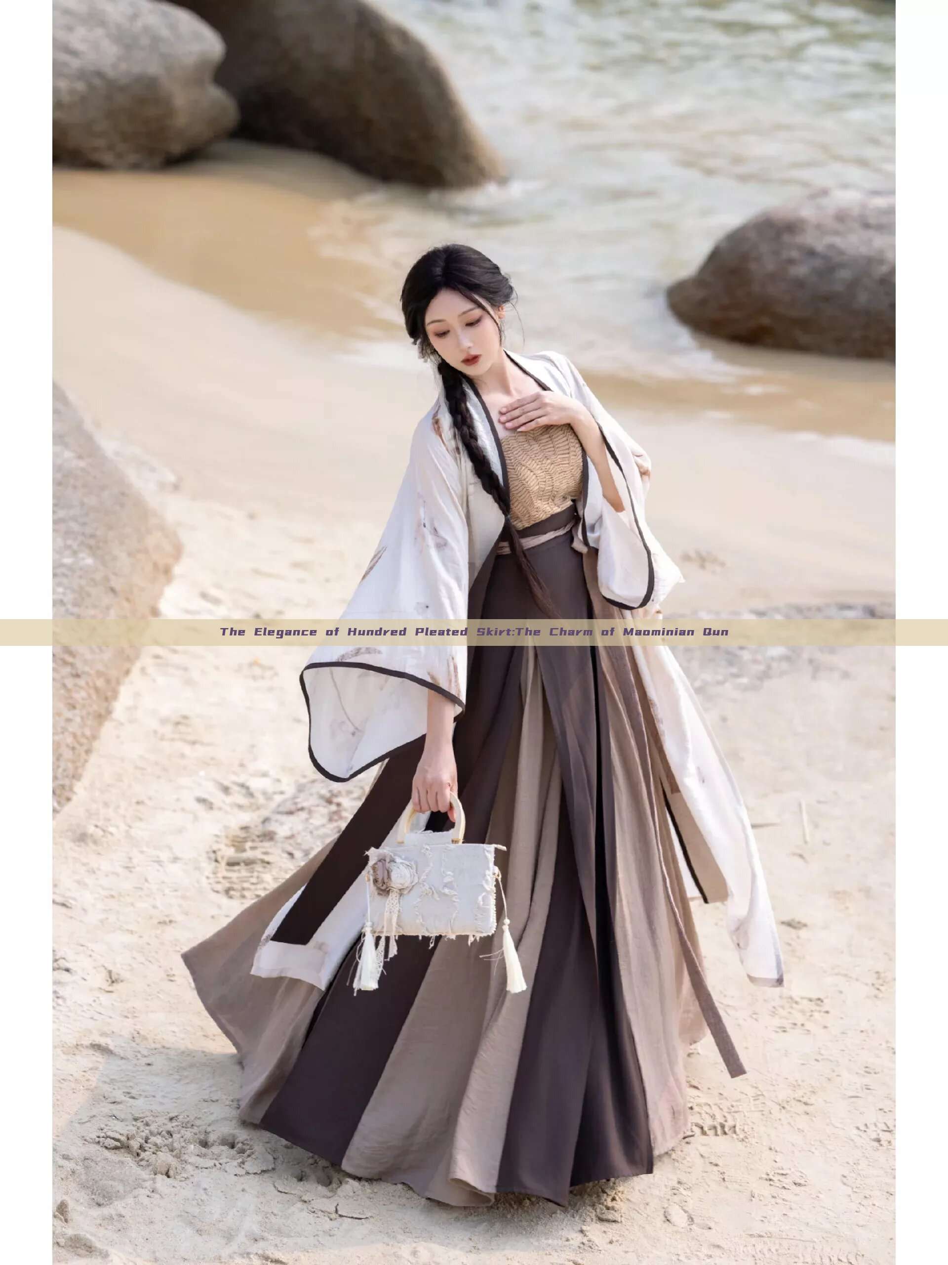 The Elegance of Hundred Pleated Skirt:The Charm of Maominian Qun