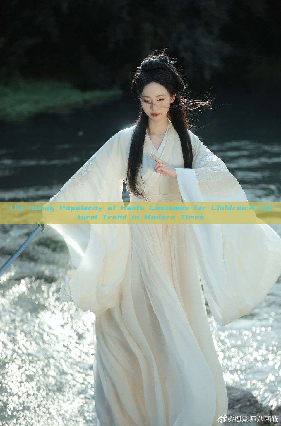 The Rising Popularity of Hanfu Costumes for Children:A Cultural Trend in Modern Times