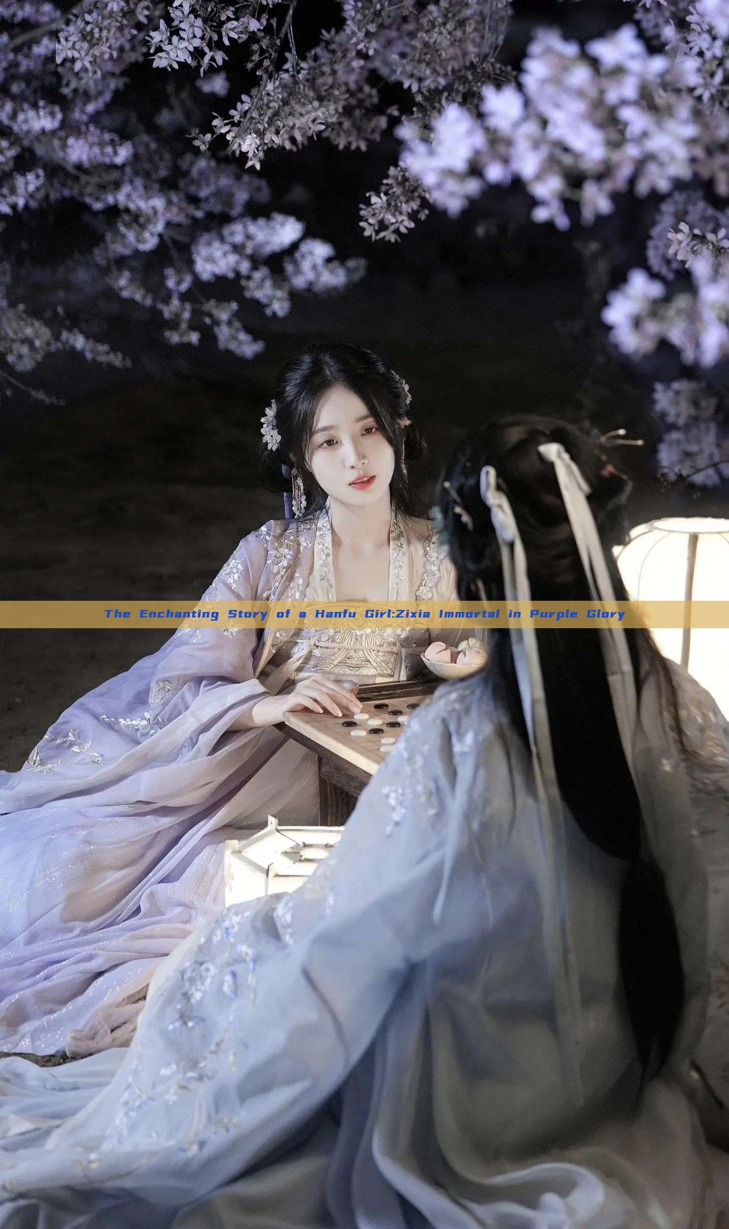 The Enchanting Story of a Hanfu Girl:Zixia Immortal in Purple Glory