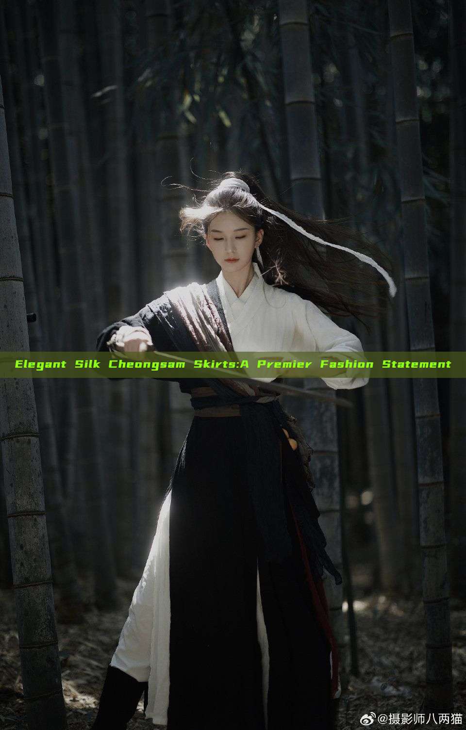 Elegant Silk Cheongsam Skirts:A Premier Fashion Statement