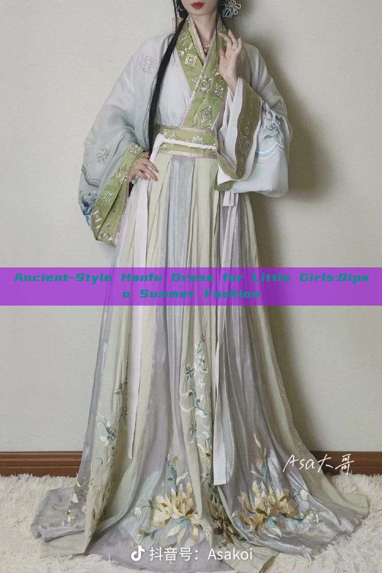Ancient-Style Hanfu Dress for Little Girls:Qipao Summer Fashion