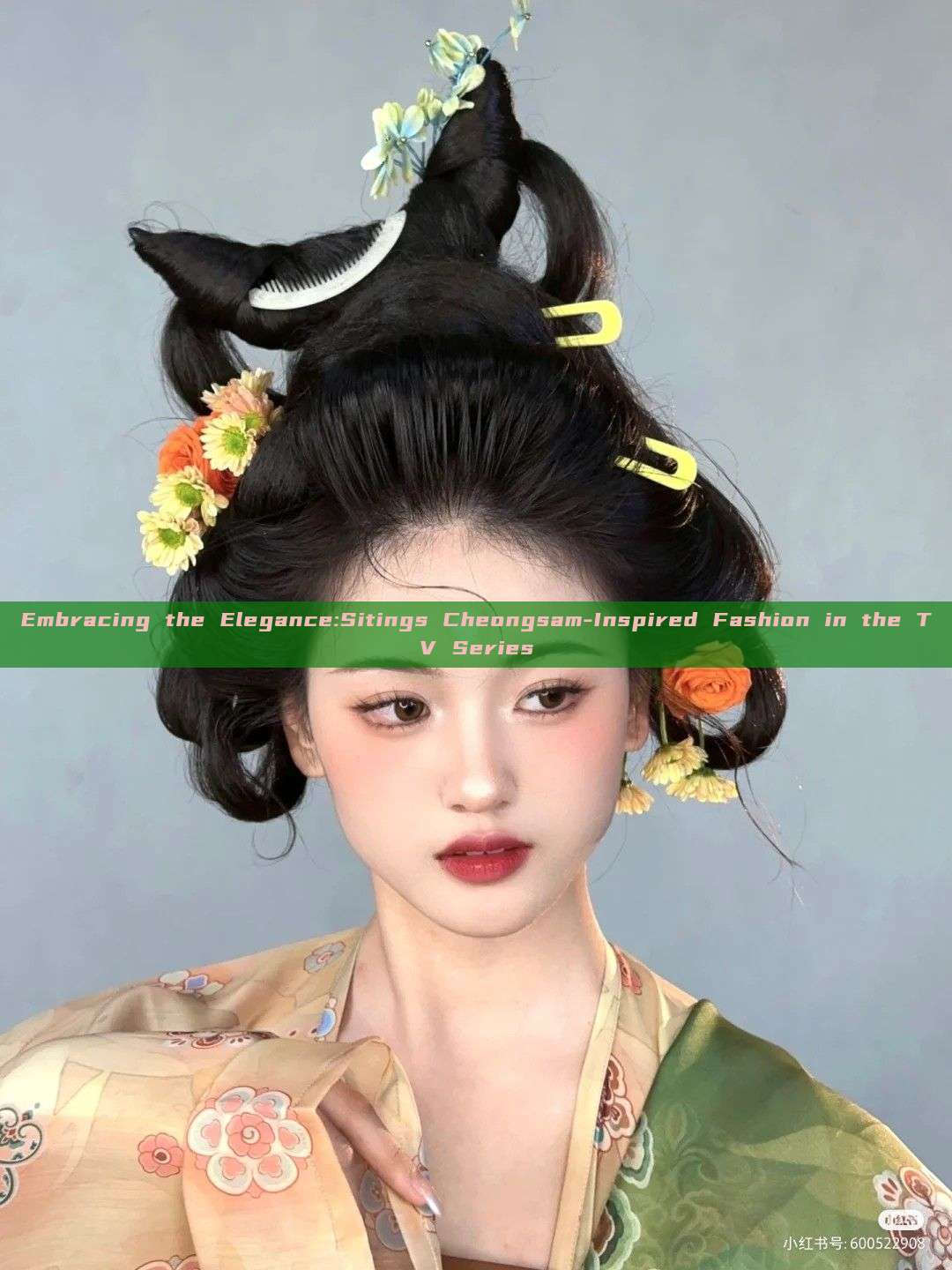 Embracing the Elegance:Sitings Cheongsam-Inspired Fashion in the TV Series