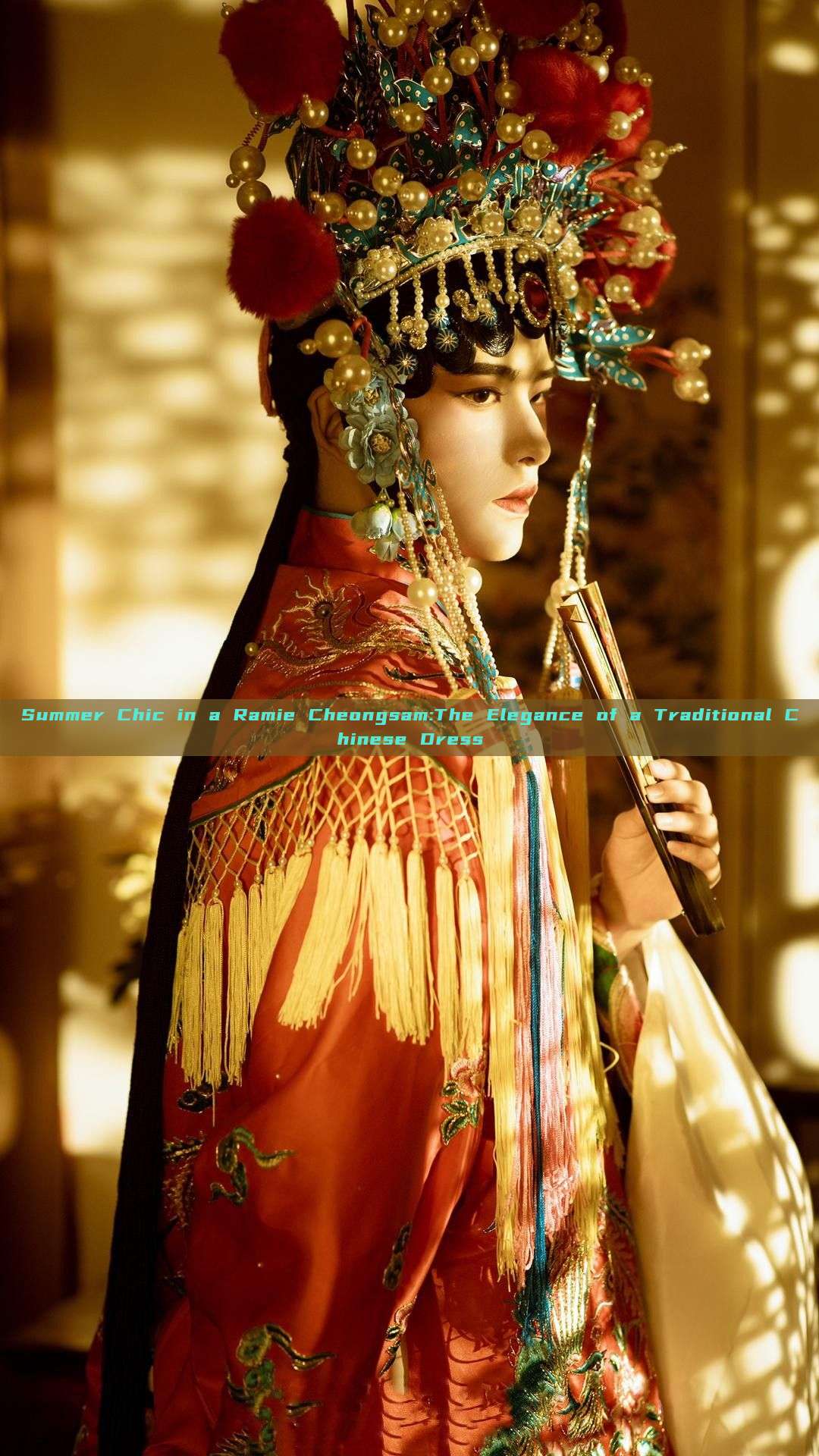 Summer Chic in a Ramie Cheongsam:The Elegance of a Traditional Chinese Dress Summer Chic in a Ramie Cheongsam:The Elegance of a Traditional Chinese Dress